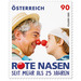 Red nose clown doctors - Austria / II. Republic of Austria 2020 - 90 Euro Cent