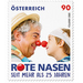 Red nose clown doctors - Austria / II. Republic of Austria 2020 Set