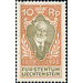 Regierungsjubiläum  - Liechtenstein 1928 - 10 Rappen