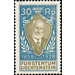 Regierungsjubiläum  - Liechtenstein 1928 - 30 Rappen