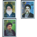 Religious Leaders (2021) - Iraq 2021 Set