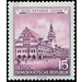 Restored historic buildings  - Germany / German Democratic Republic 1955 - 15 Pfennig