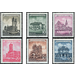 Restored historic buildings  - Germany / German Democratic Republic 1955 Set