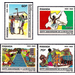 Revolution, 30th Anniv. - East Africa / Rwanda 1990 Set