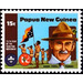 Robert Baden-Powell and flag-raising ceremony - Melanesia / Papua and New Guinea / Papua New Guinea 1982 - 15