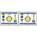 Rotary International, Centenary - Central Africa / Gabon 2005 Set