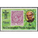 Rowland Hill and St. Christopher No. 1 - Caribbean / Saint Kitts and Nevis 1979 - 5