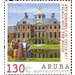 Royal Family and Palace Huis ten Bosch - Caribbean / Aruba 2020 - 130