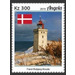 Rubjerg Knude Lighthouse &amp; Denmark Flag - Central Africa / Angola 2019 - 300