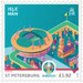 Saint Petersburg Stadium, Saint Petersburg - Great Britain / British Territories / Isle of Man 2021 - 1.92