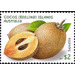 Sapodilla - Cocos (Keeling) Islands 2017 - 2