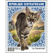 Savannah Cat - Central Africa / Central African Republic 2021 - 850