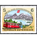 Schafberg railway  - Austria / II. Republic of Austria 1993 Set