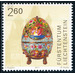 Schmuckeier Tsarist empire  - Liechtenstein 2011 - 260 Rappen