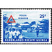 School children crossing street - Melanesia / Netherlands New Guinea 1962 - 25