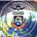 Seal of the Colombian Air Force Intelligence Unit - South America / Colombia 2021