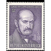 Semmelweis, Philipp  - Austria / II. Republic of Austria 1965 Set