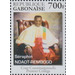 Seraphin Ndoat-Rembogo - Central Africa / Gabon 2019 - 700