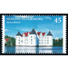 Series: castles and palaces  - Germany / Federal Republic of Germany 2013 - 45 Euro Cent