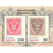 Series Classic Edition - Postage Stamps 1883 - Austria / II. Republic of Austria 2019