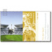 Series For Sport - International sporting events in Germany  - Germany / Federal Republic of Germany 2006 - 55 Euro Cent