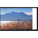 Series: Germany&#039;s most beautiful panoramas  - Germany / Federal Republic of Germany 2015 - 45 Euro Cent