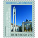 Series Modern architecture in Austria - Martin Luther Protestant Church, Hainburg  - Austria / II. Republic of Austria 2019 - 270 Euro Cent