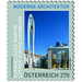 Series Modern architecture in Austria - Martin Luther Protestant Church, Hainburg  - Austria / II. Republic of Austria 2019 Set