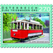 Series: Railways - 125 years of the Gmunden tramway  - Austria / II. Republic of Austria 2019 Set