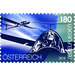 Series: Sports - Sport and air - gliding  - Austria / II. Republic of Austria 2019 - 180 Euro Cent