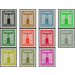 Service stamp series: official stamps of the party  - Germany / Deutsches Reich 1938 Set