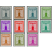 Service stamp series: official stamps of the party  - Germany / Deutsches Reich 1942 Set