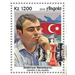 Shakhriyar Mamedyarov - Central Africa / Angola 2019