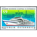 Shipbuilding  - Austria / II. Republic of Austria 1990 Set