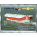 Ships on World Register, Panama Ship Registry - Central America / Panama 2019 - 0.35