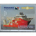 Ships on World Register, Panama Ship Registry - Central America / Panama 2019 - 0.35