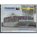 Ships on World Register, Panama Ship Registry - Central America / Panama 2019 - 0.35