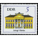 Significant structures  - Germany / German Democratic Republic 1967 - 5 Pfennig