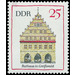 Significant structures  - Germany / German Democratic Republic 1968 - 25 Pfennig