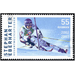 Skiing  - Austria / II. Republic of Austria 2005 Set