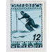 slalom  - Austria / I. Republic of Austria 1936 - 12 Groschen