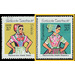 Sorbian dance costumes  - Germany / German Democratic Republic 1971 - 20 Pfennig