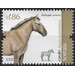 Sorraia Horse - Portugal 2020 - 0.86