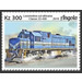 South African Locomotive Class 33-400 - Central Africa / Angola 2019 - 300