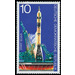 Soviet-American space travel entrepreneurs Soyuz-Apollo  - Germany / German Democratic Republic 1975 - 10 Pfennig