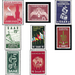 Special edition on the occasion of the Saarmesse 1951 - Germany / Saarland Series