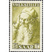 Special stamp series: Charity issue in favor of Volkshilfe - Germany / Saarland 1955 - 1,500 Pfennig