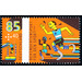 sport aid: Disabled sports  - Germany / Federal Republic of Germany 2015 - 85 Euro Cent