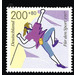 Sport aid: fun sport  - Germany / Federal Republic of Germany 1997 - 200 Pfennig