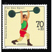 sport aid - Germany / Federal Republic of Germany 1991 - 70 Pfennig